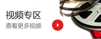 B体育直播